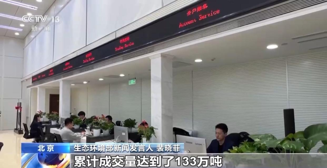 微信圖片_20250408140846.png